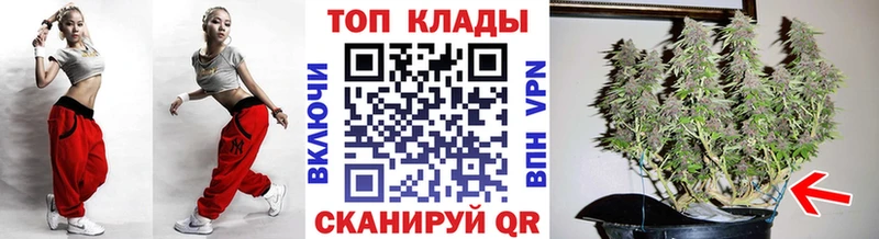 Хочу наркоту Касли Кокаин  СК  БУТИРАТ  Бошки Шишки  Мефедрон  ГАШ 