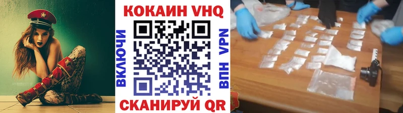 наркота Касли COCAIN Колумбийский