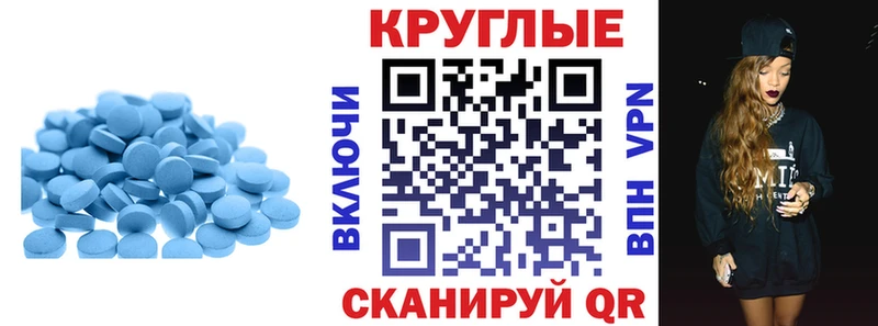 Экстази 99%  Касли 