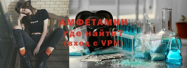 СК Инсар