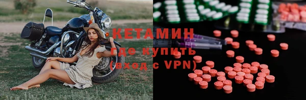 СК Инсар
