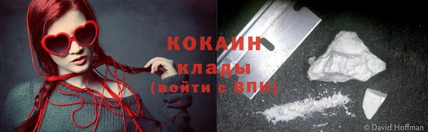 СК Инсар