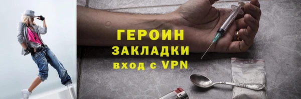 СК Инсар