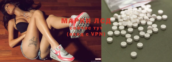 мефедрон мука Инта