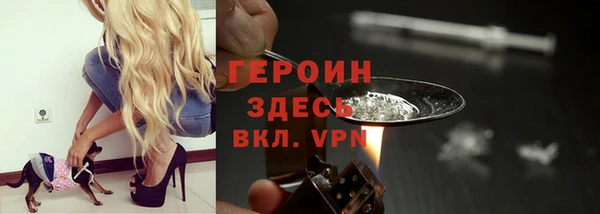 СК Инсар