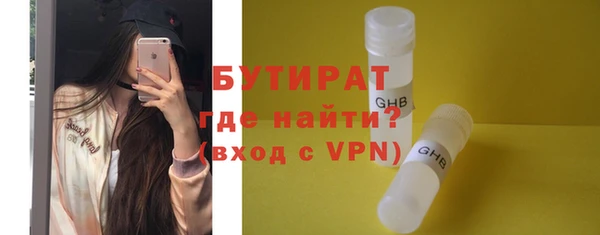 СК Инсар