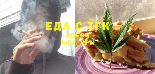 СК Инсар