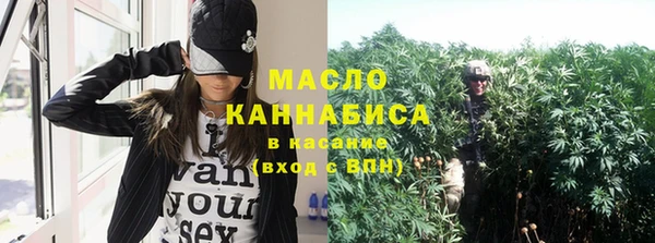 СК Инсар