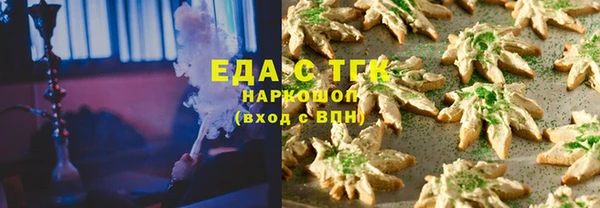 СК Инсар