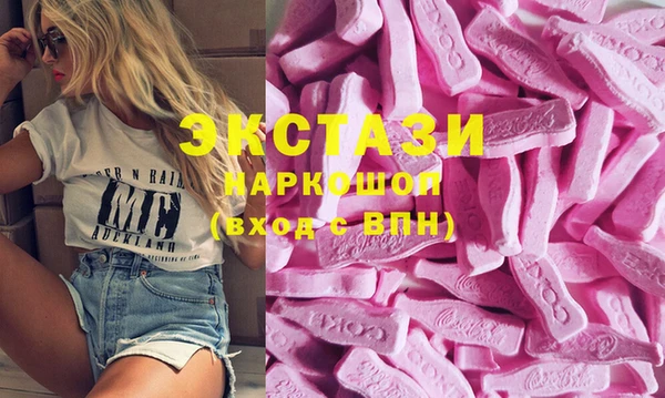 не бодяженный Жердевка