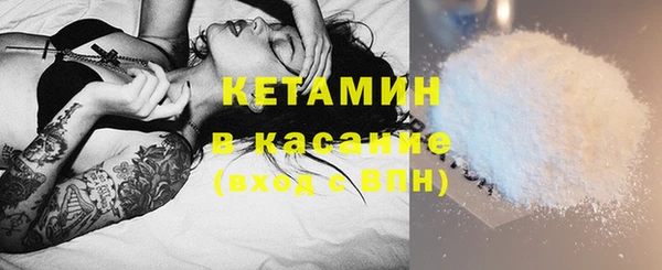 СК Инсар