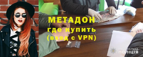 СК Инсар