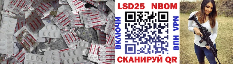 ЛСД экстази ecstasy  где найти   Касли 