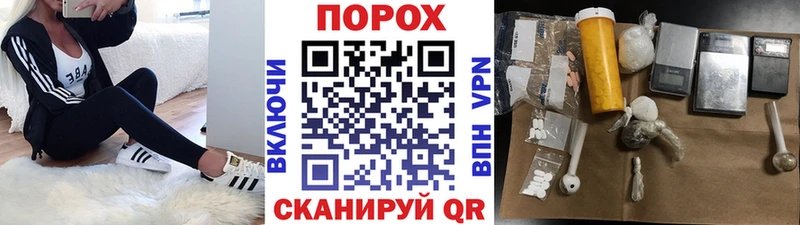 как найти закладки  Касли  Первитин кристалл 