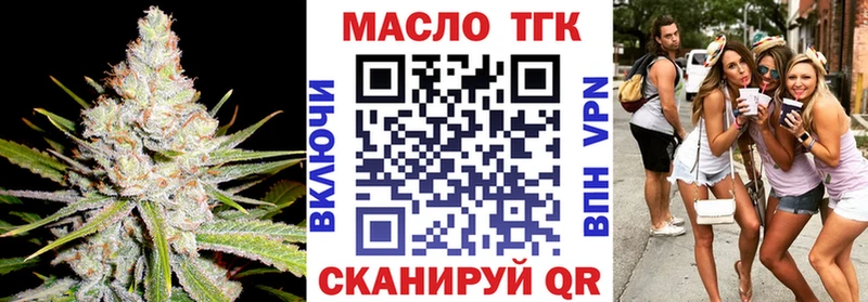 где купить наркоту  Касли  KRAKEN вход  ТГК вейп 