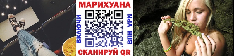 Бошки Шишки индика  Касли 
